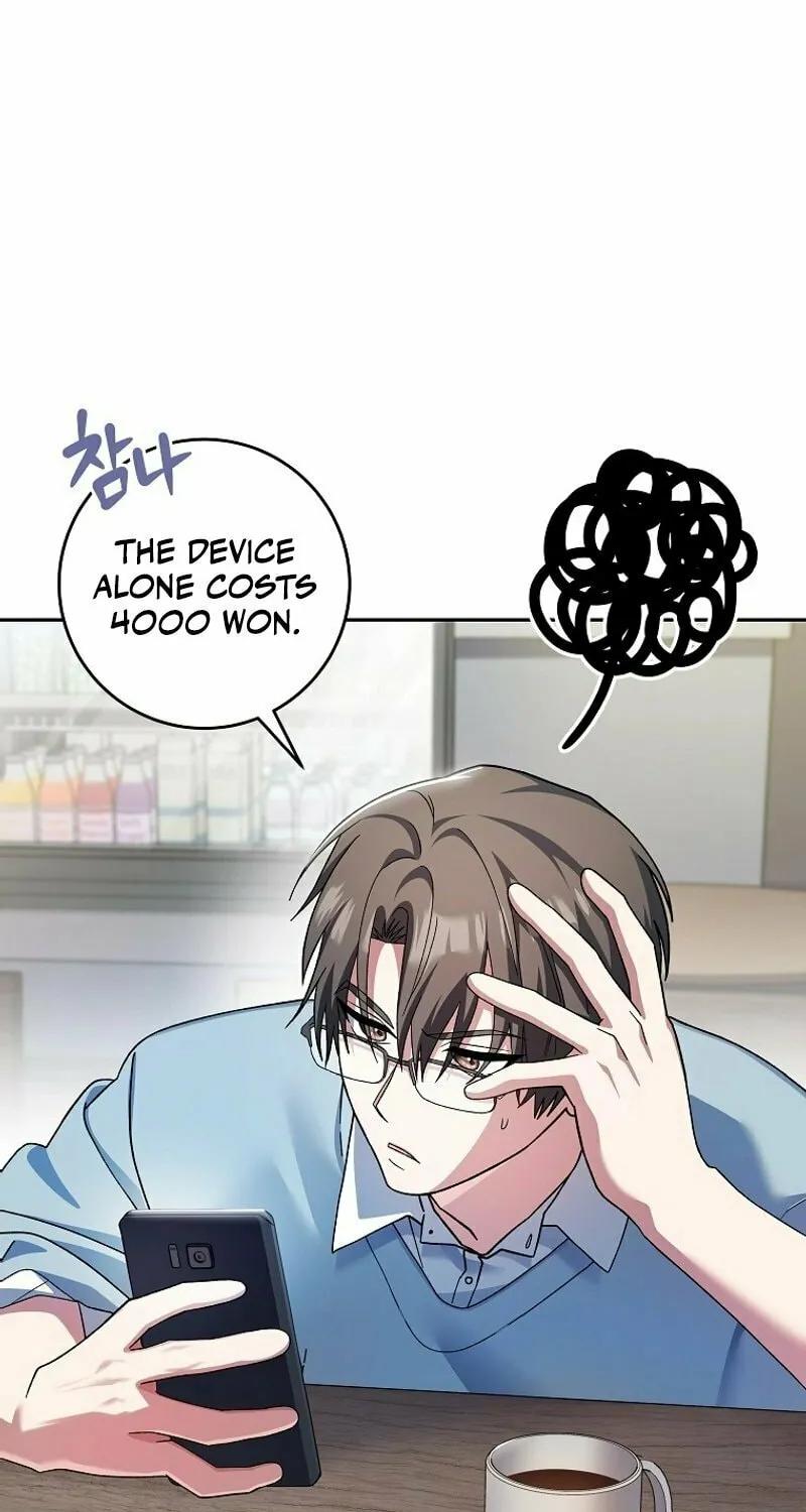 Genius Archer
