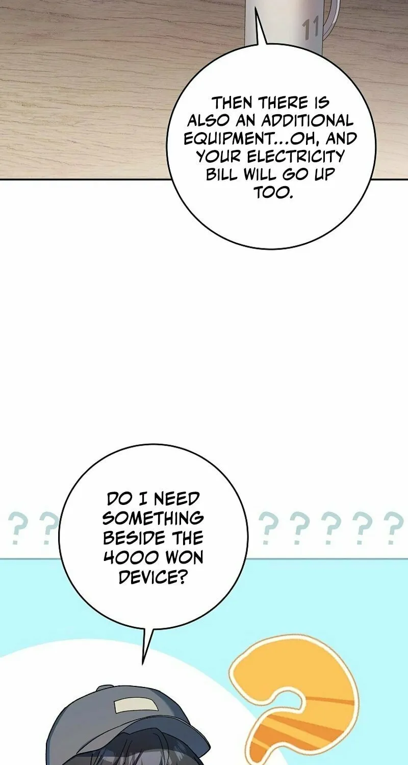 Genius Archer