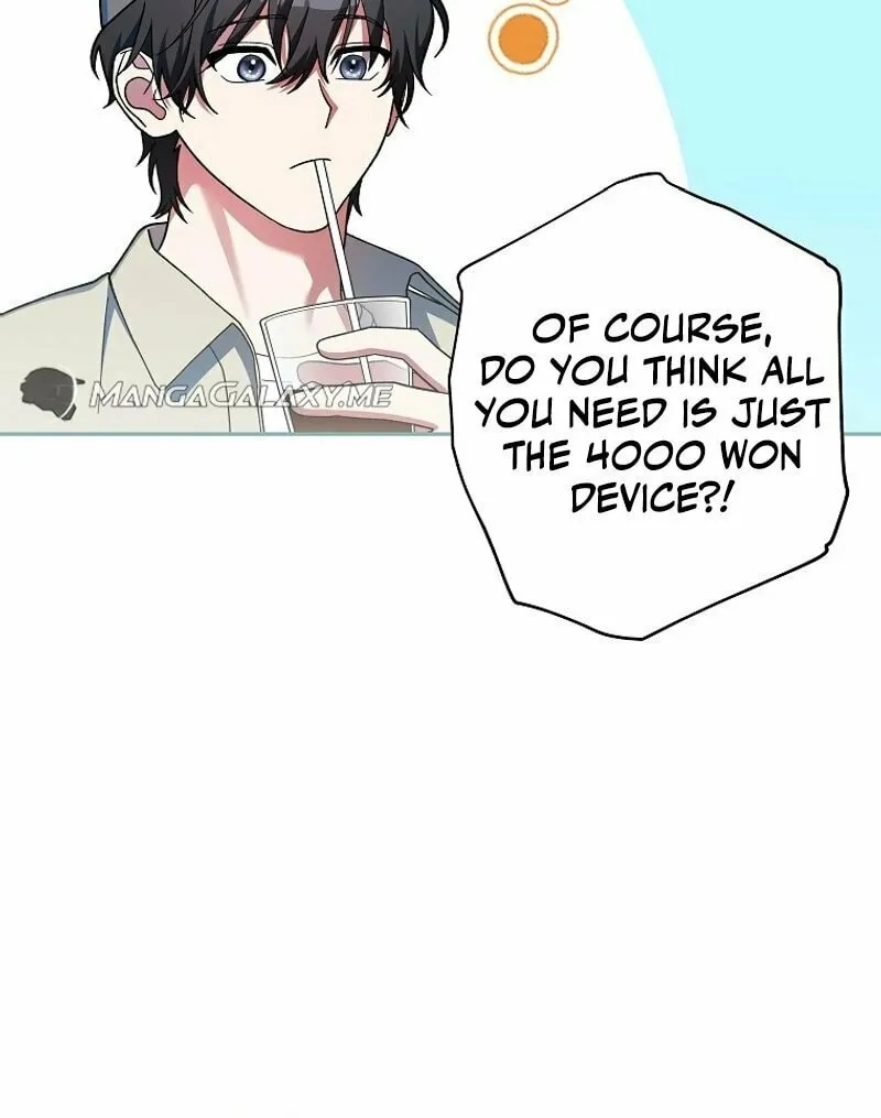 Genius Archer