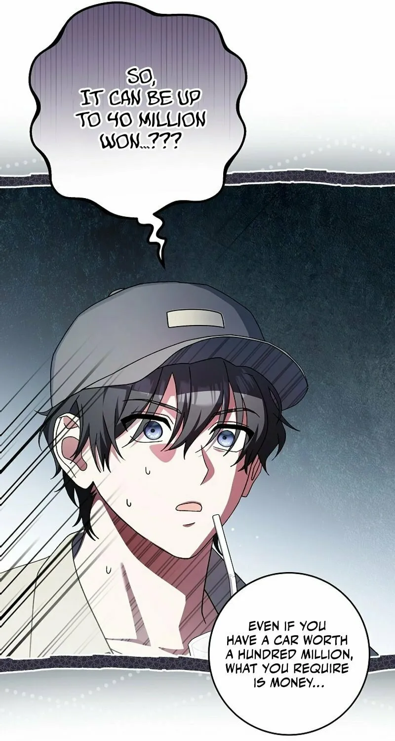 Genius Archer