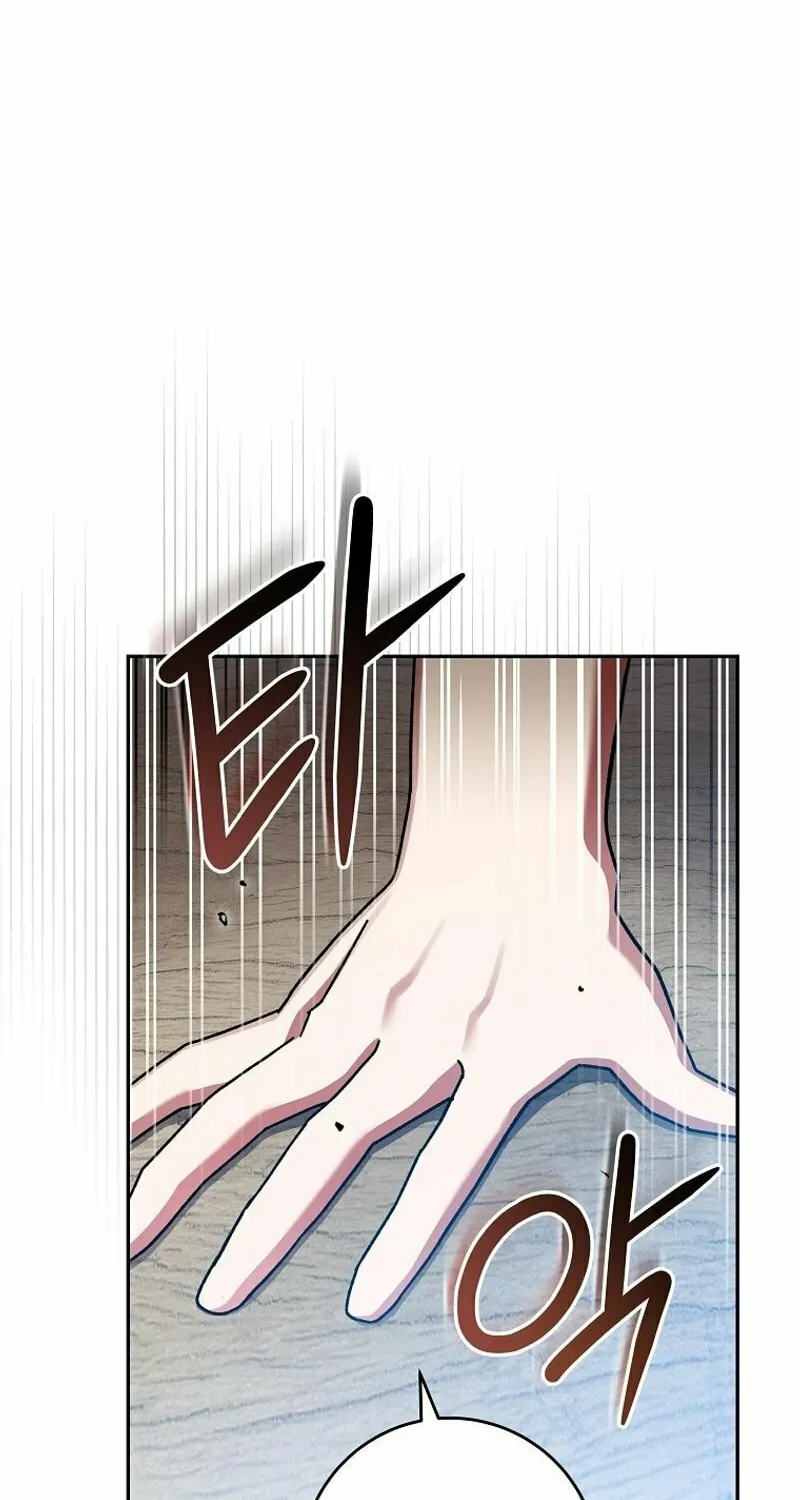 Genius Archer