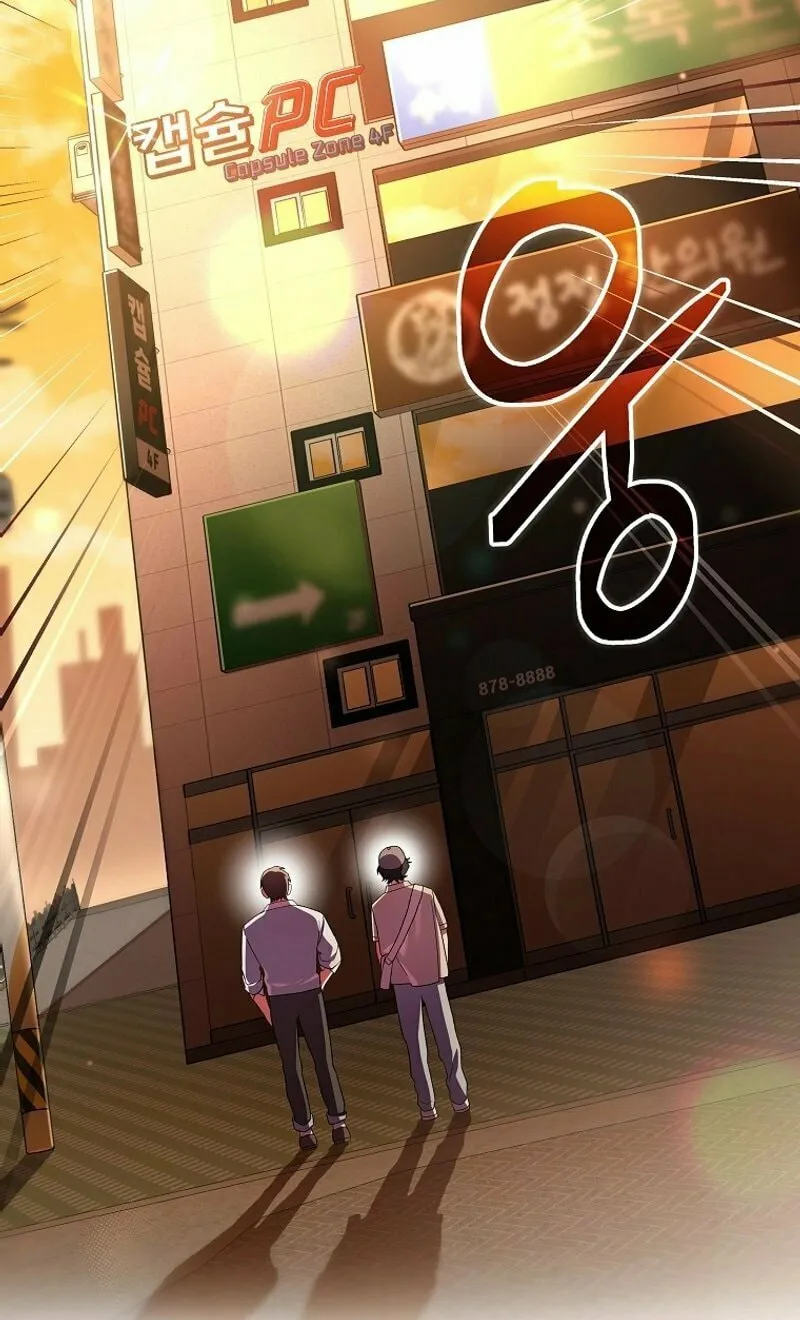 Genius Archer