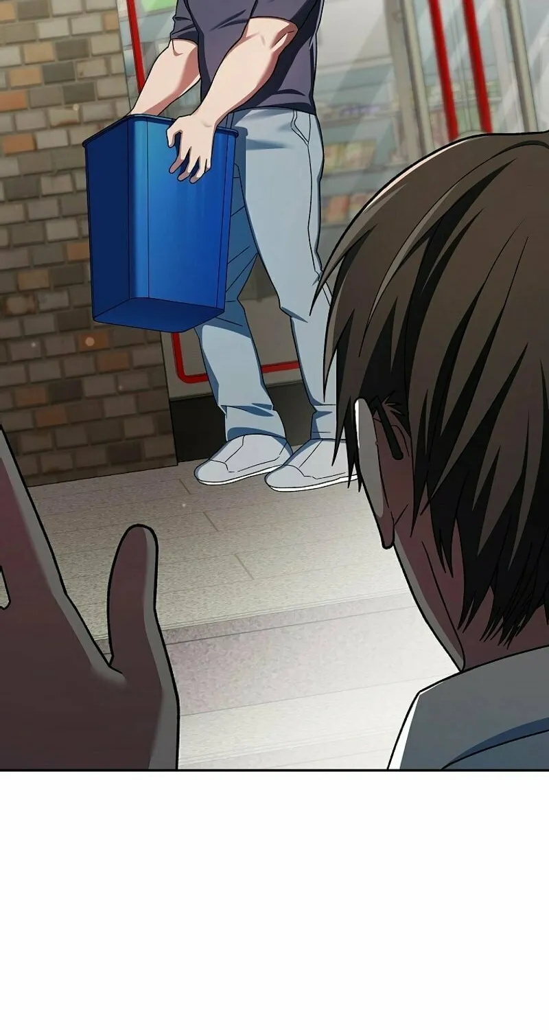 Genius Archer