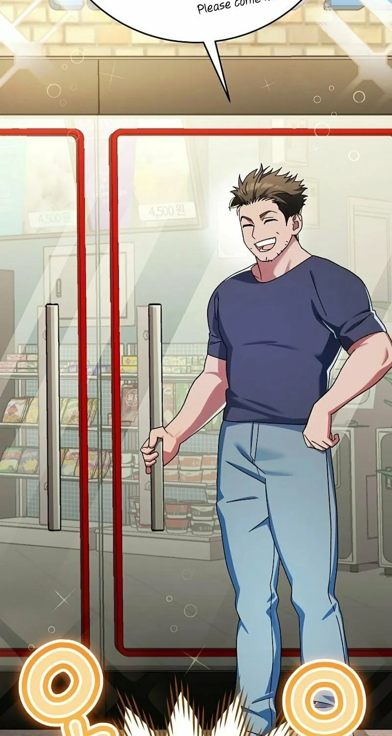 Genius Archer
