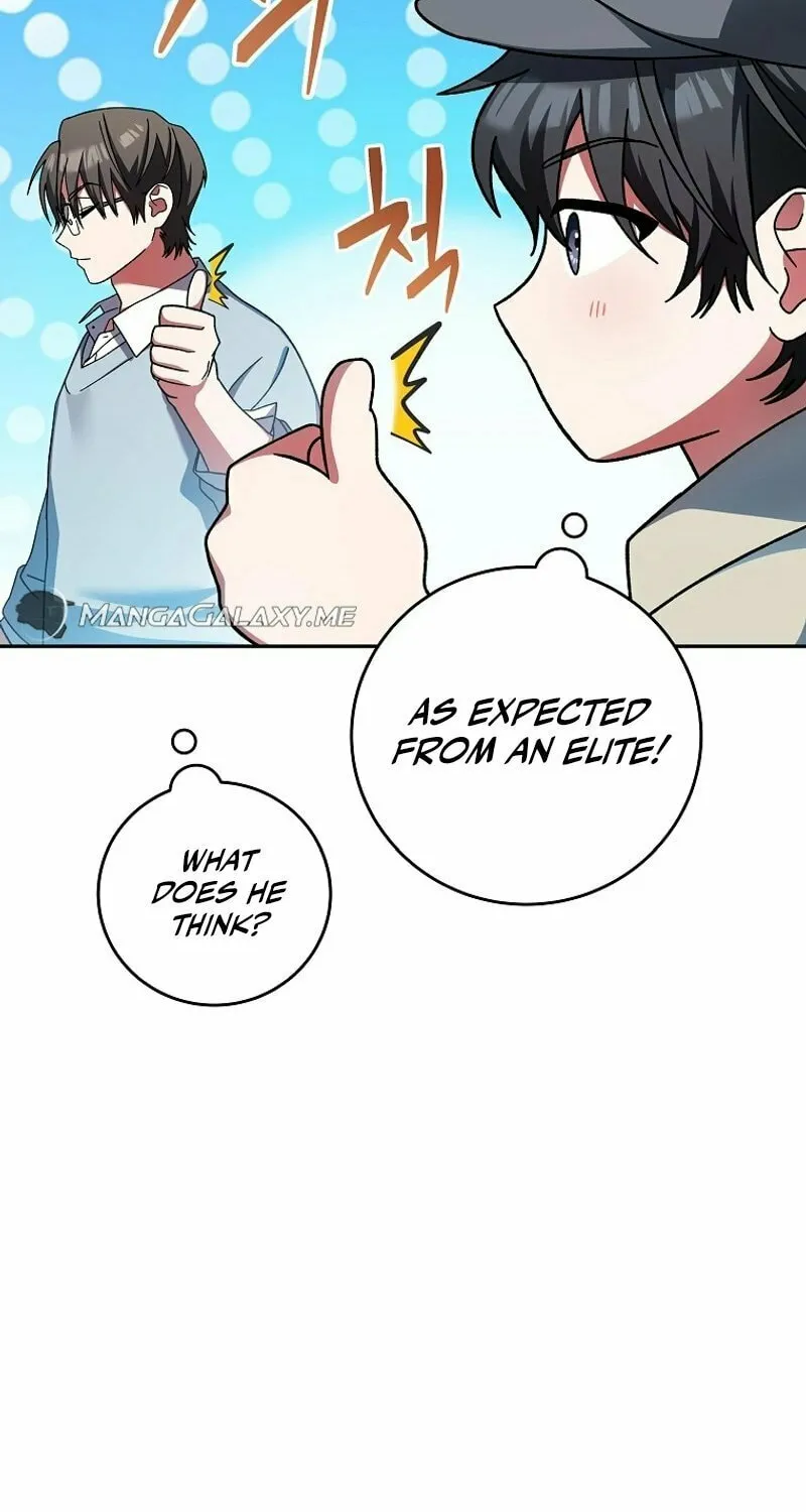Genius Archer