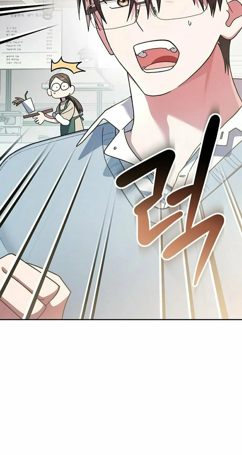 Genius Archer