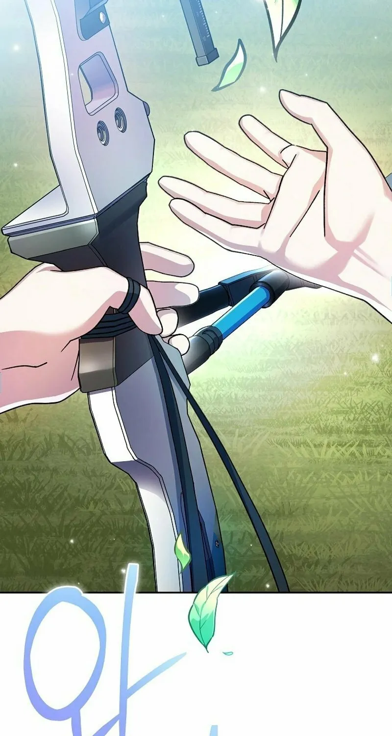 Genius Archer