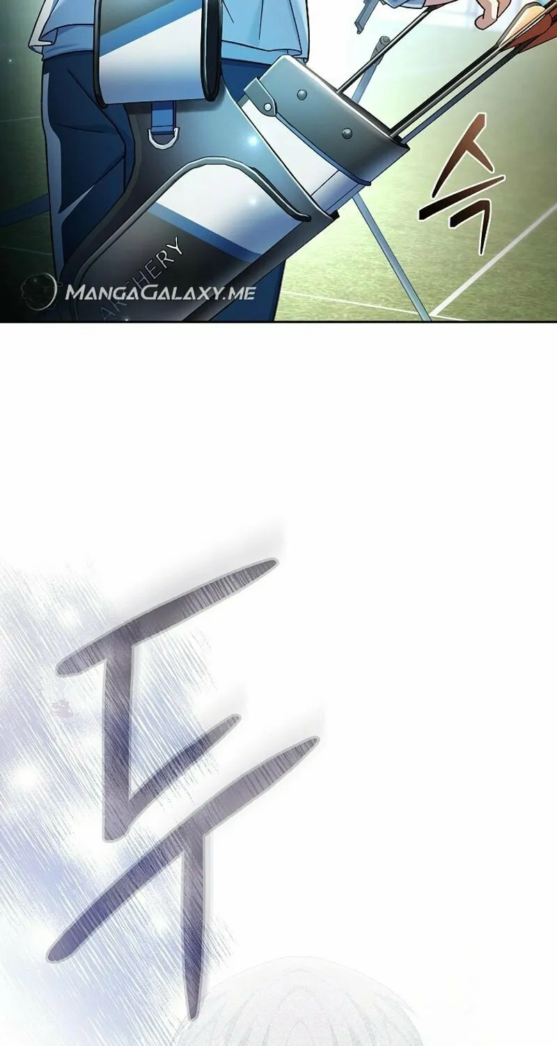 Genius Archer