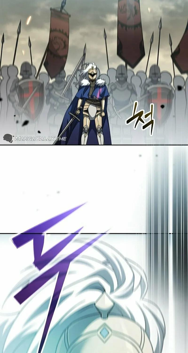 Genius Archer