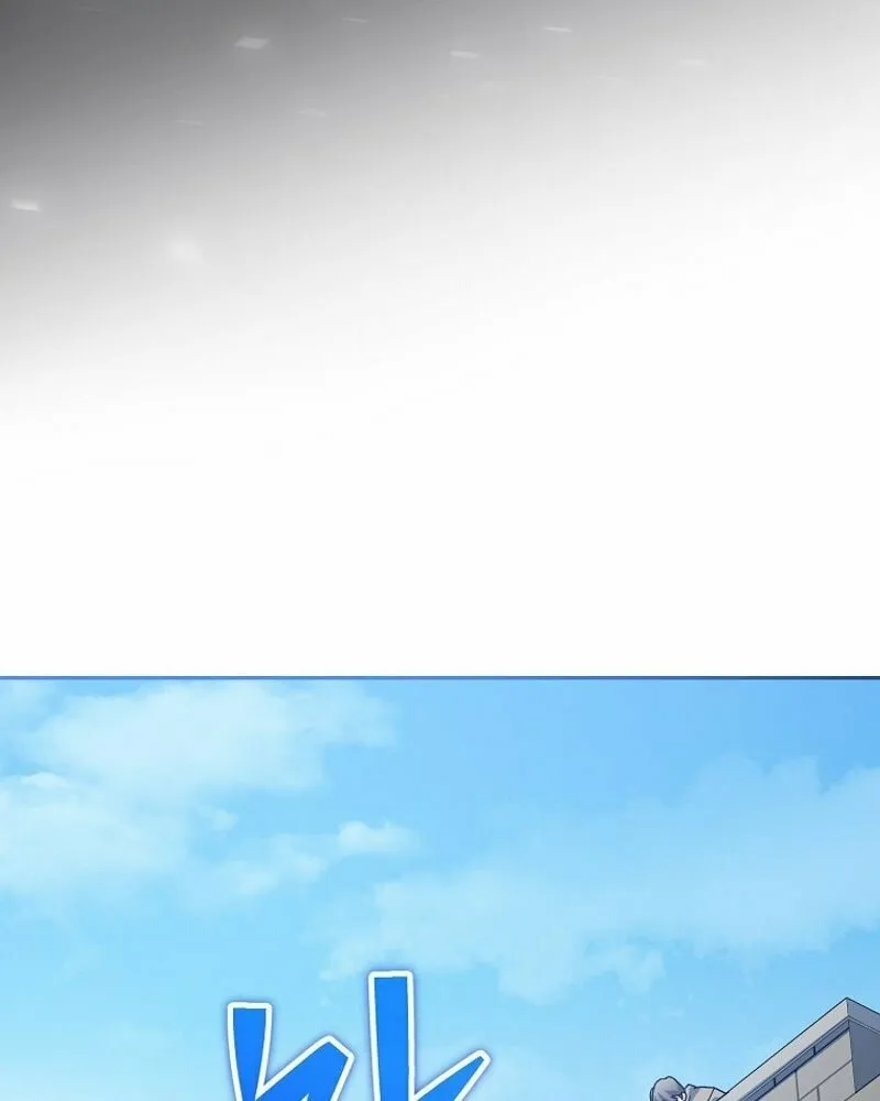 Genius Archer