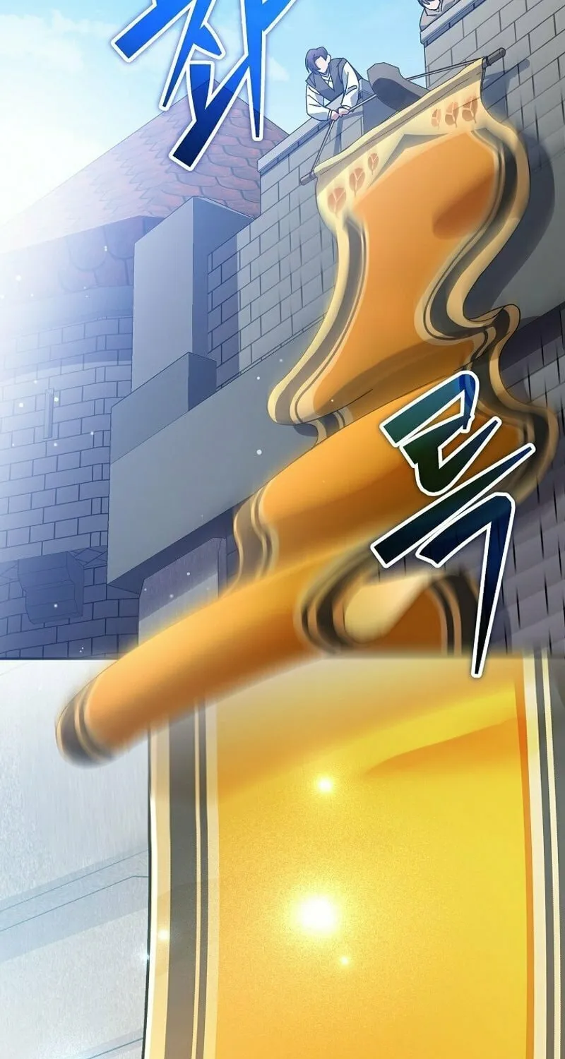 Genius Archer