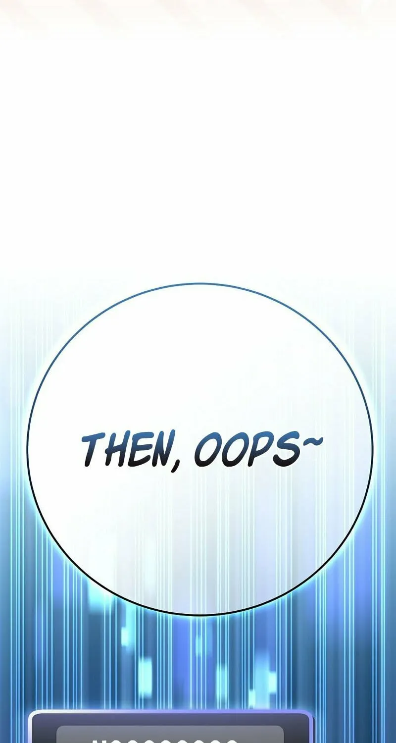 Genius Archer