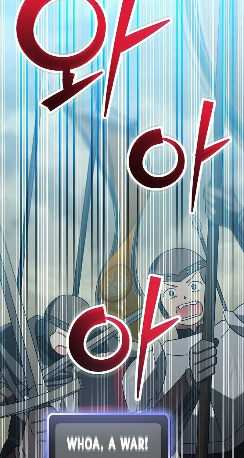 Genius Archer