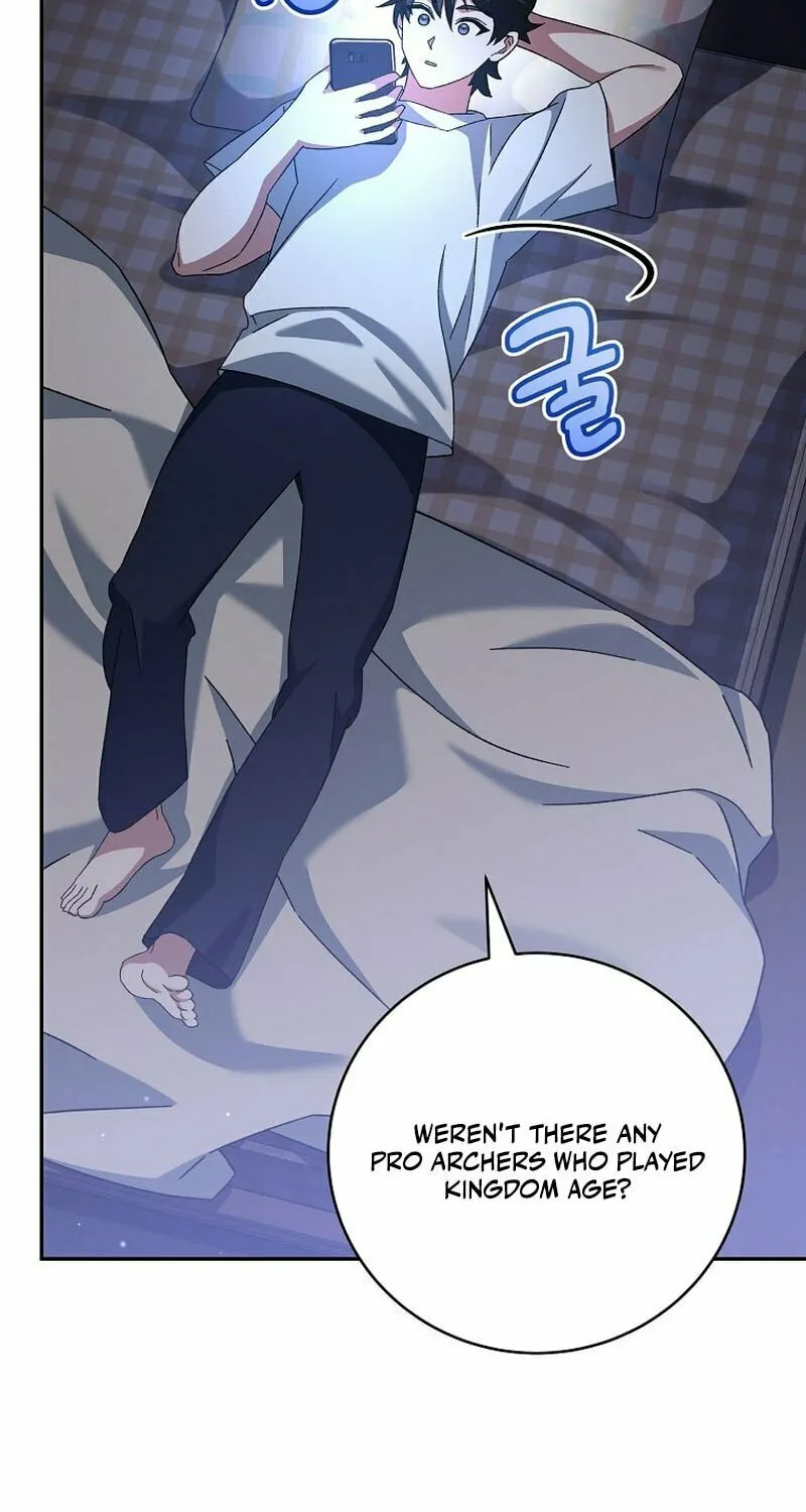 Genius Archer
