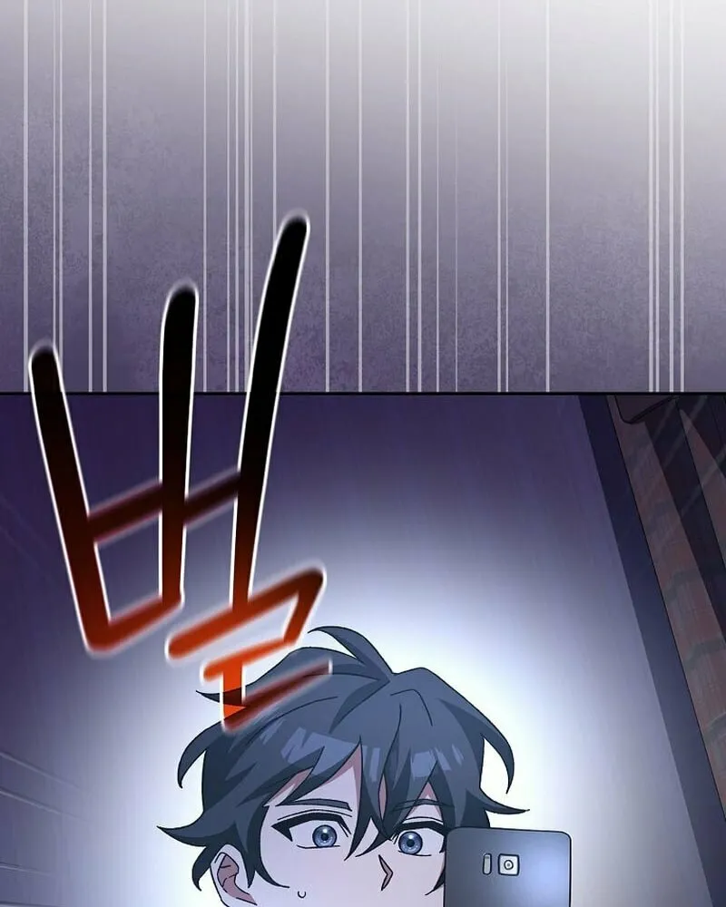 Genius Archer