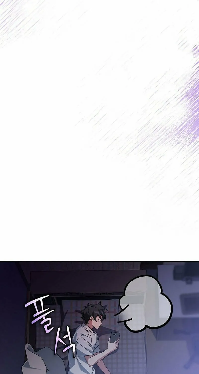 Genius Archer