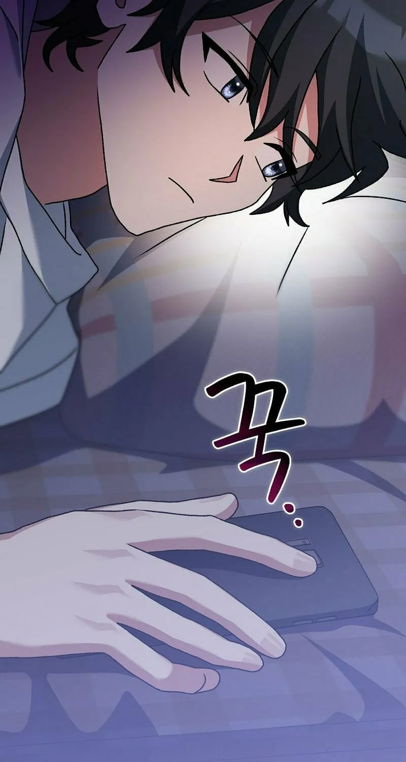 Genius Archer