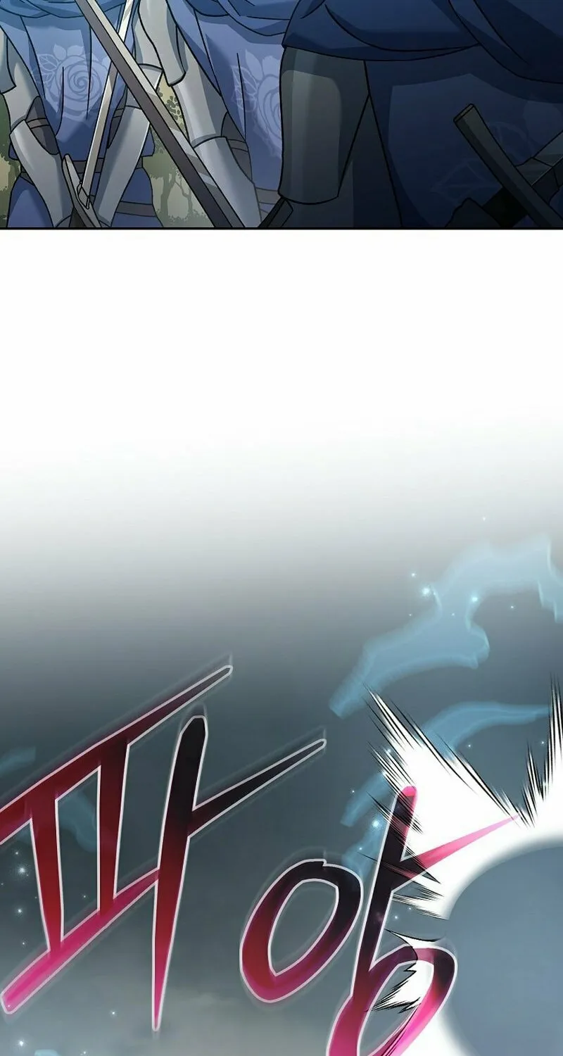 Genius Archer