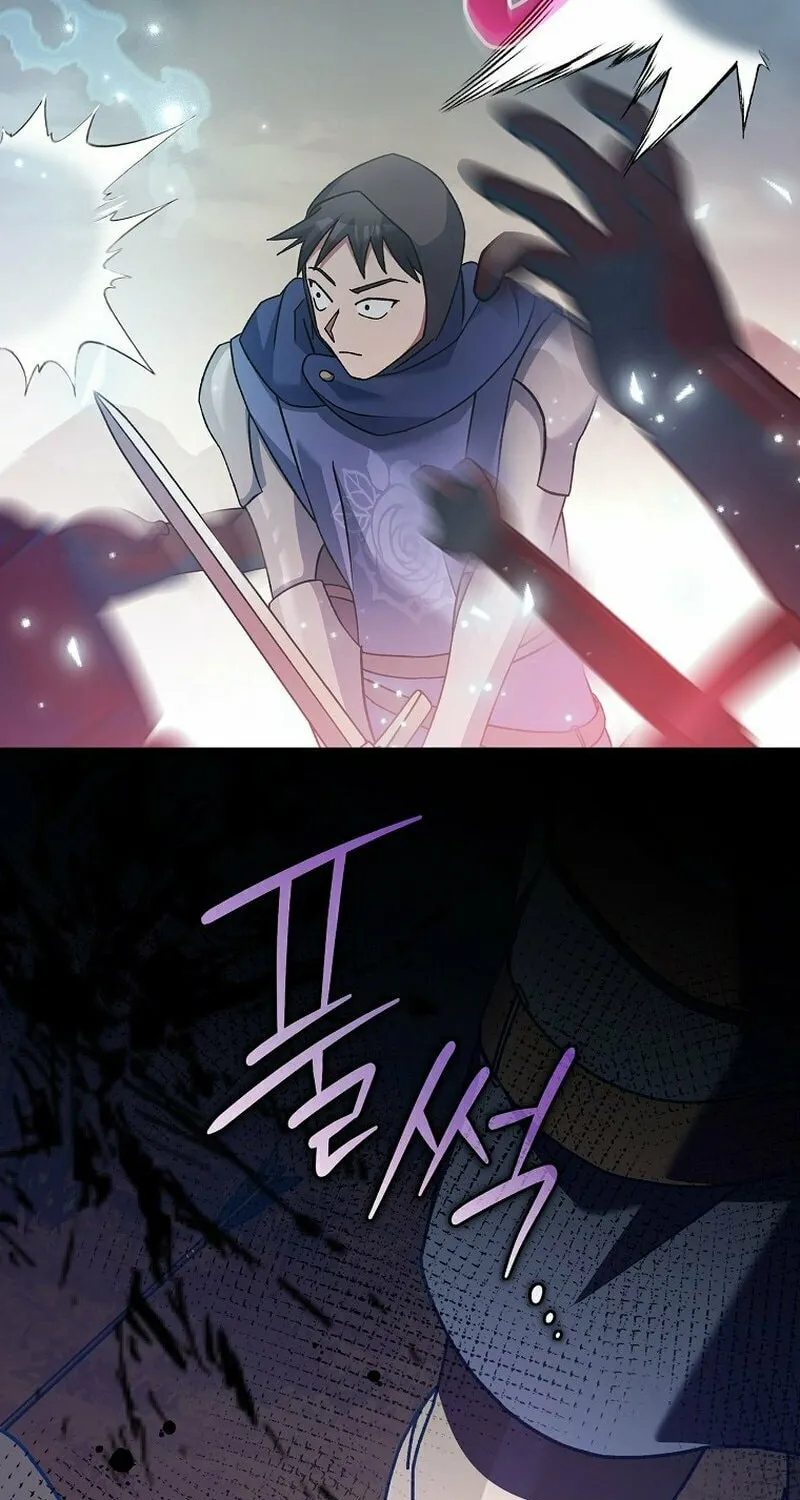Genius Archer