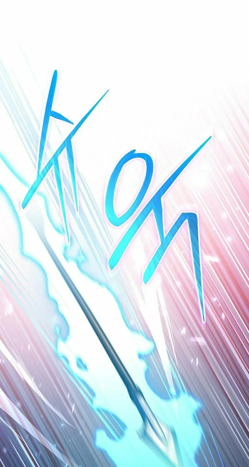Genius Archer