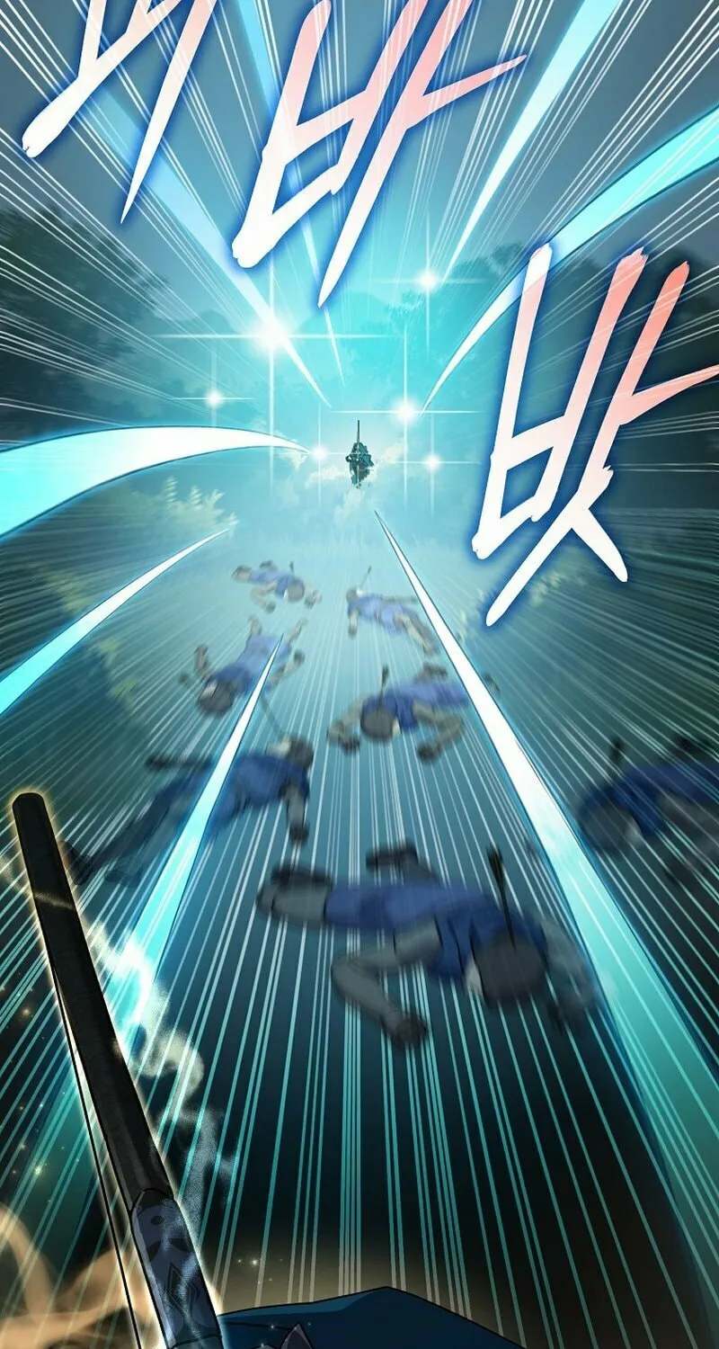 Genius Archer