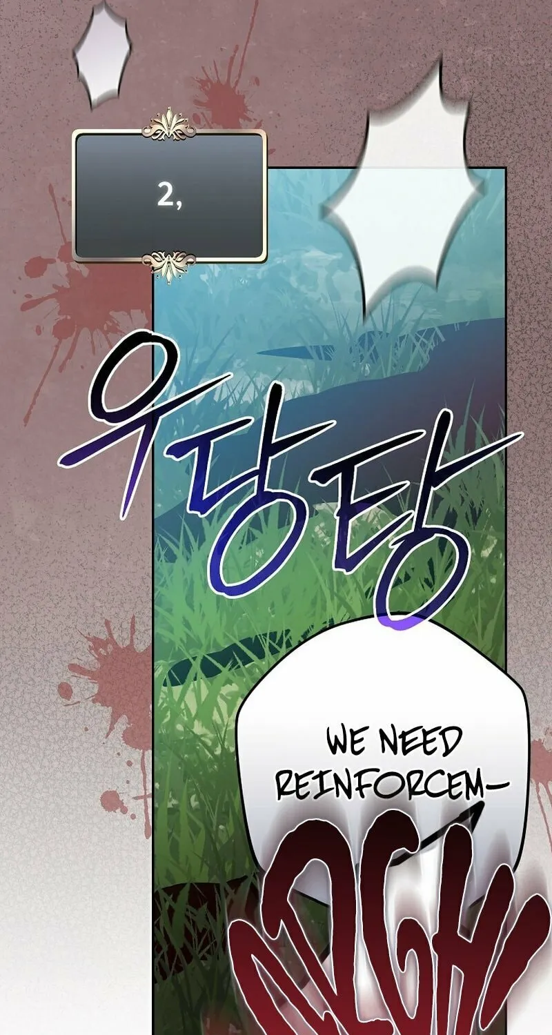 Genius Archer