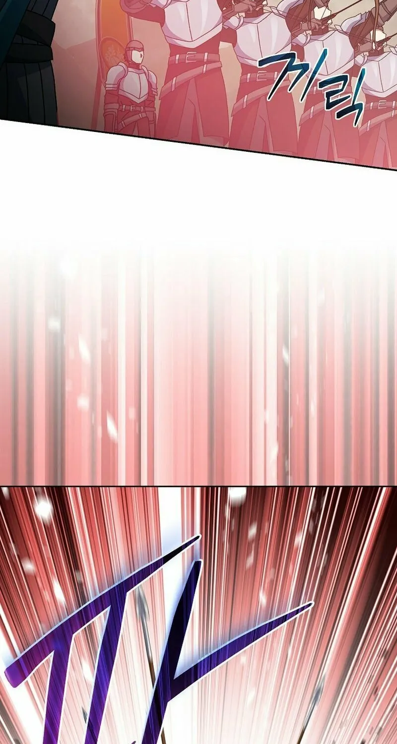 Genius Archer
