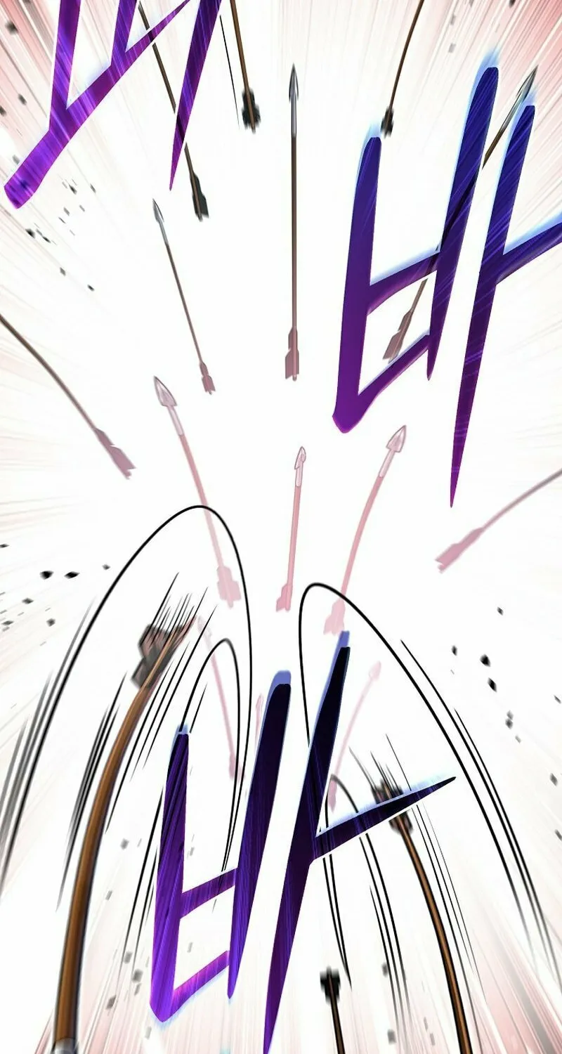 Genius Archer