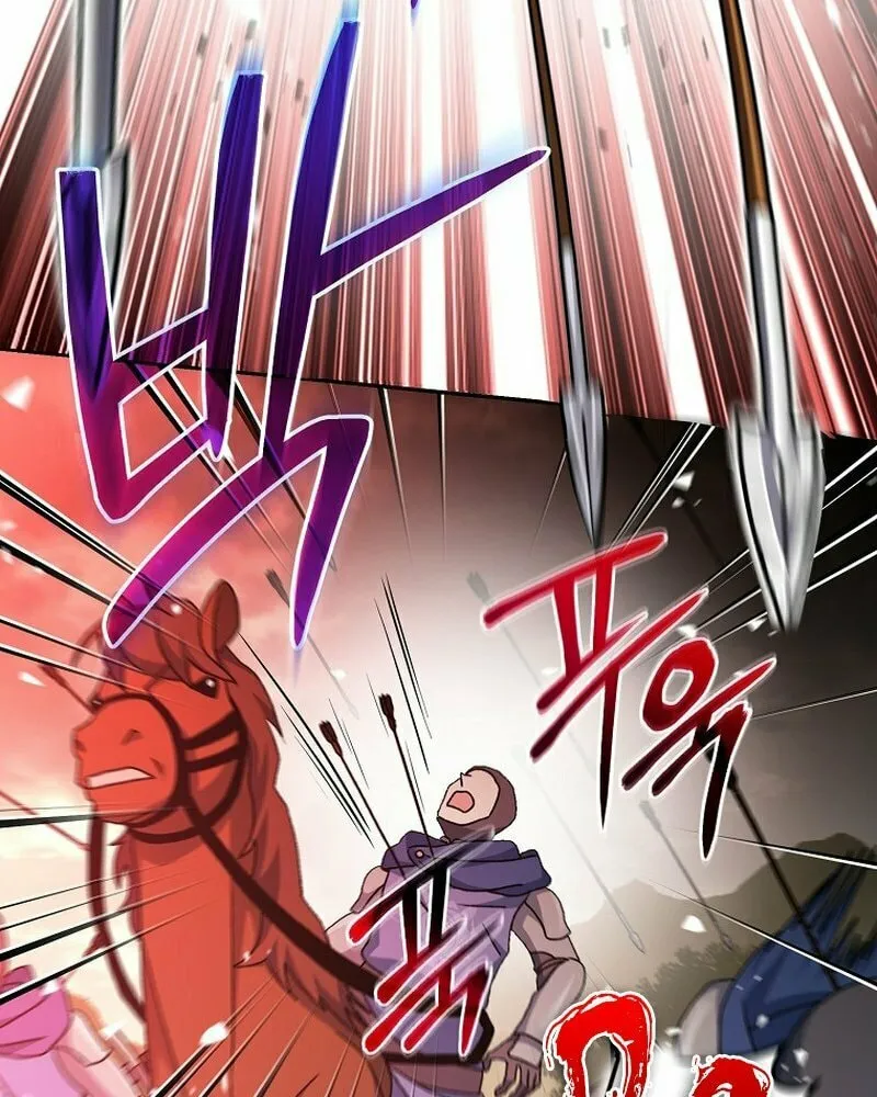 Genius Archer