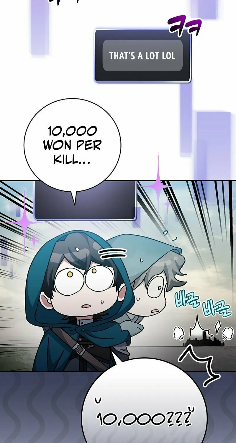 Genius Archer