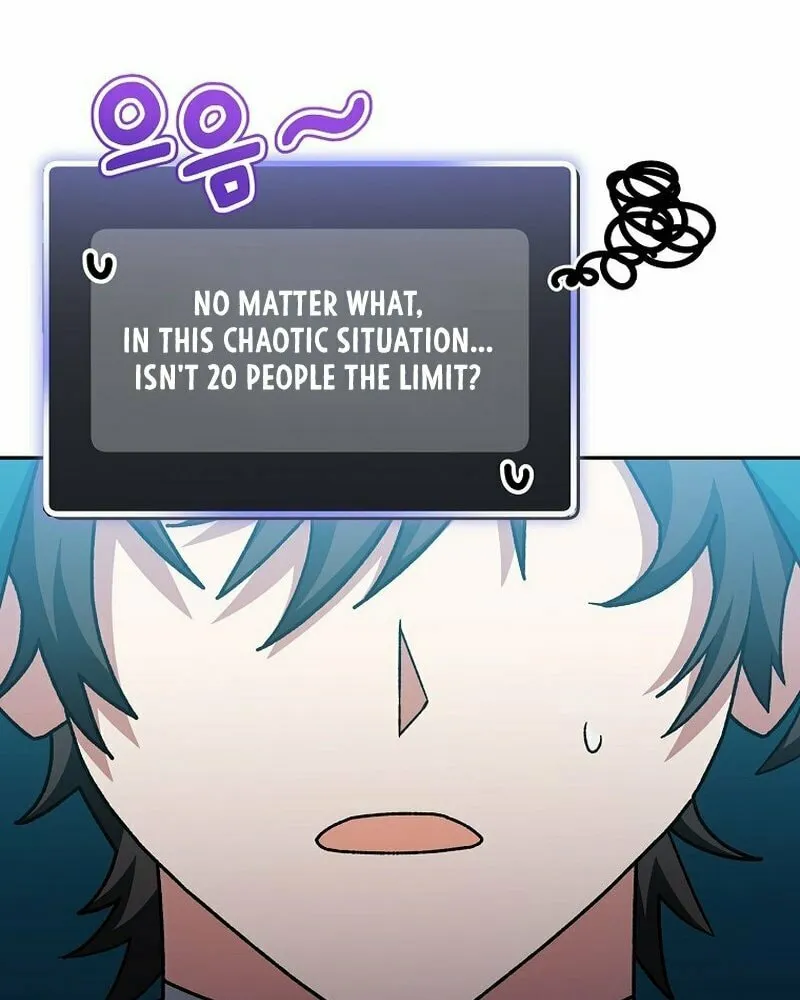 Genius Archer