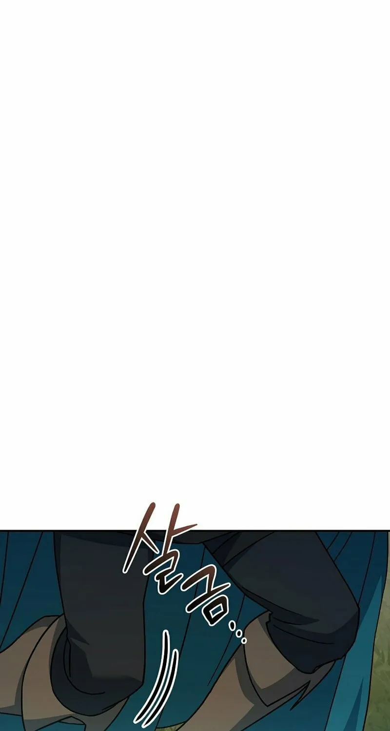 Genius Archer