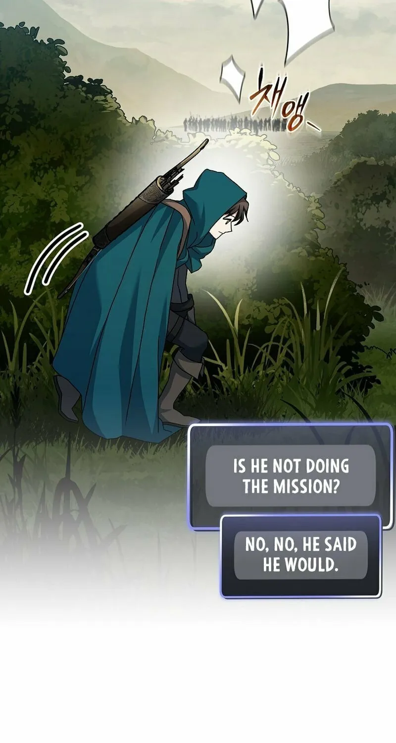 Genius Archer