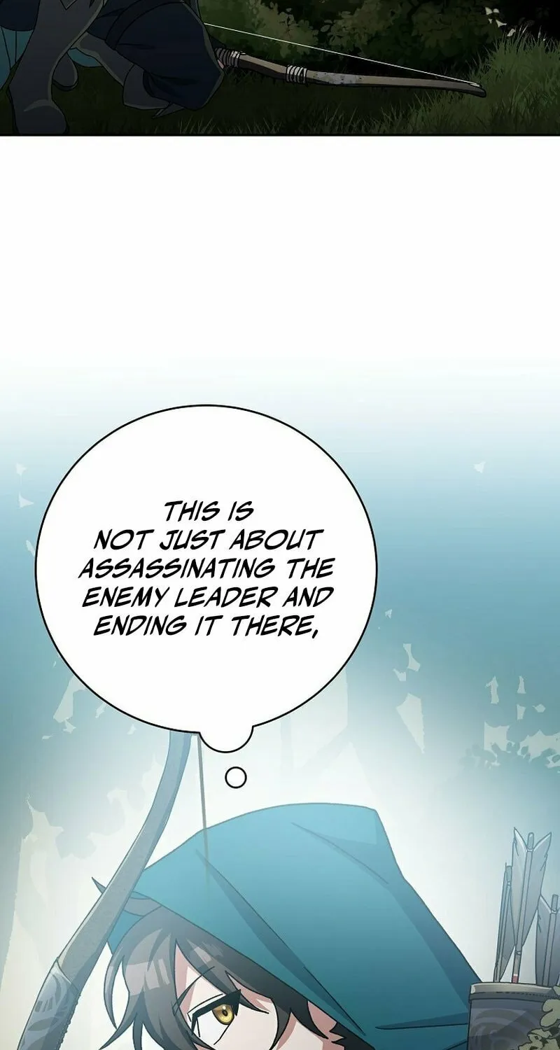 Genius Archer