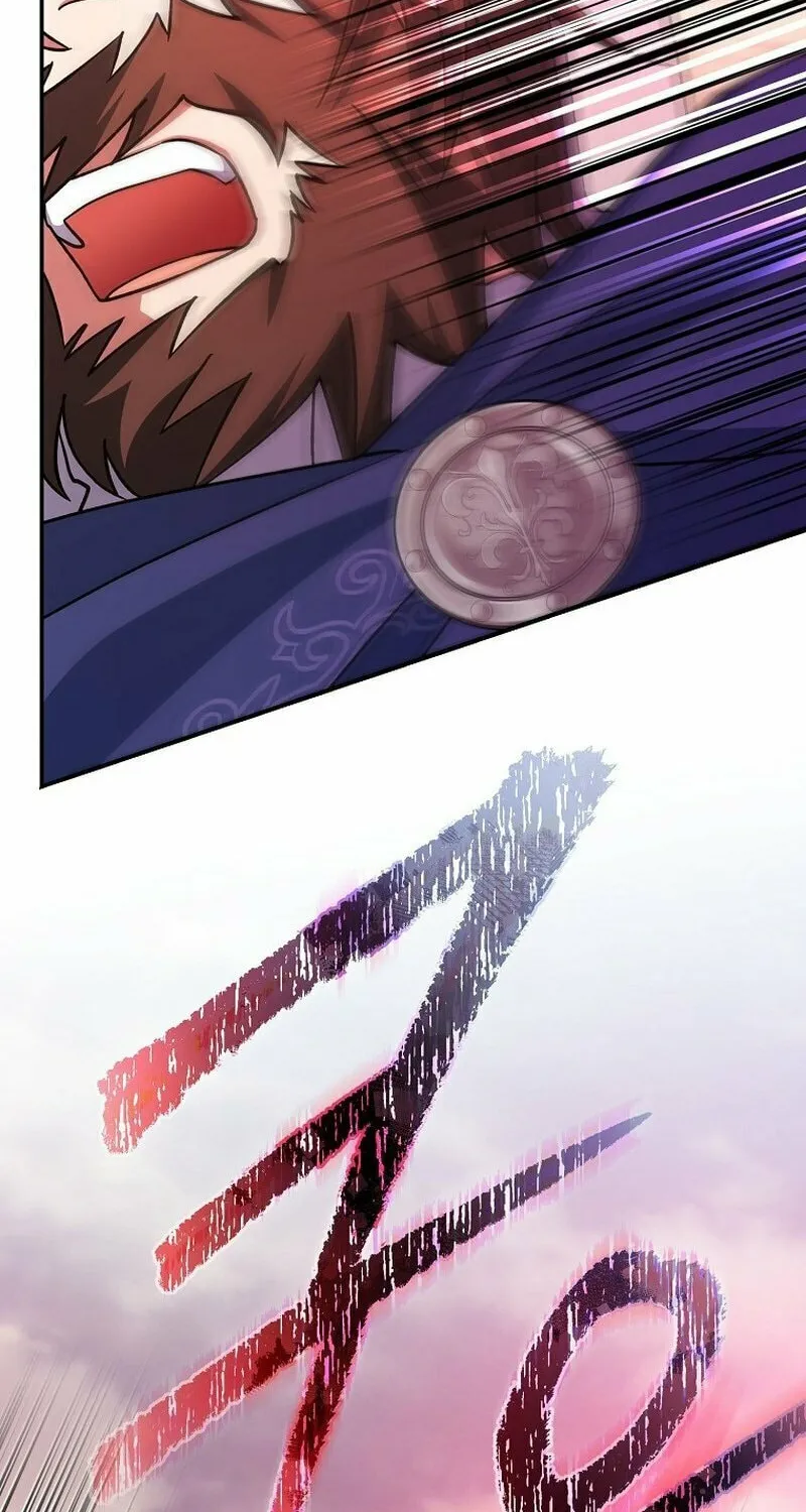 Genius Archer