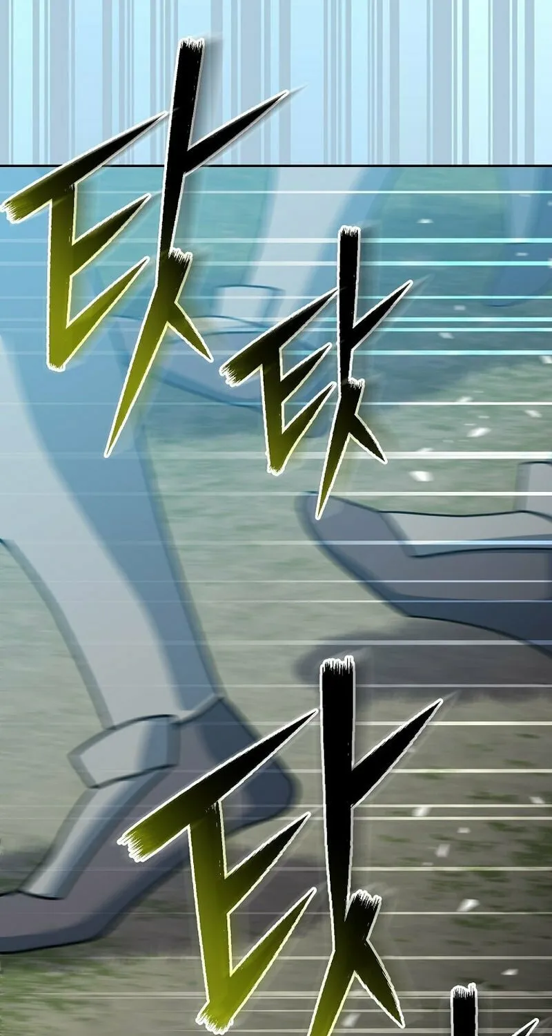 Genius Archer