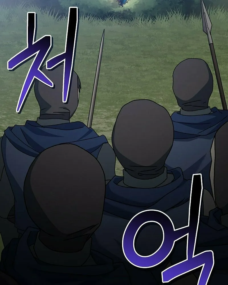 Genius Archer