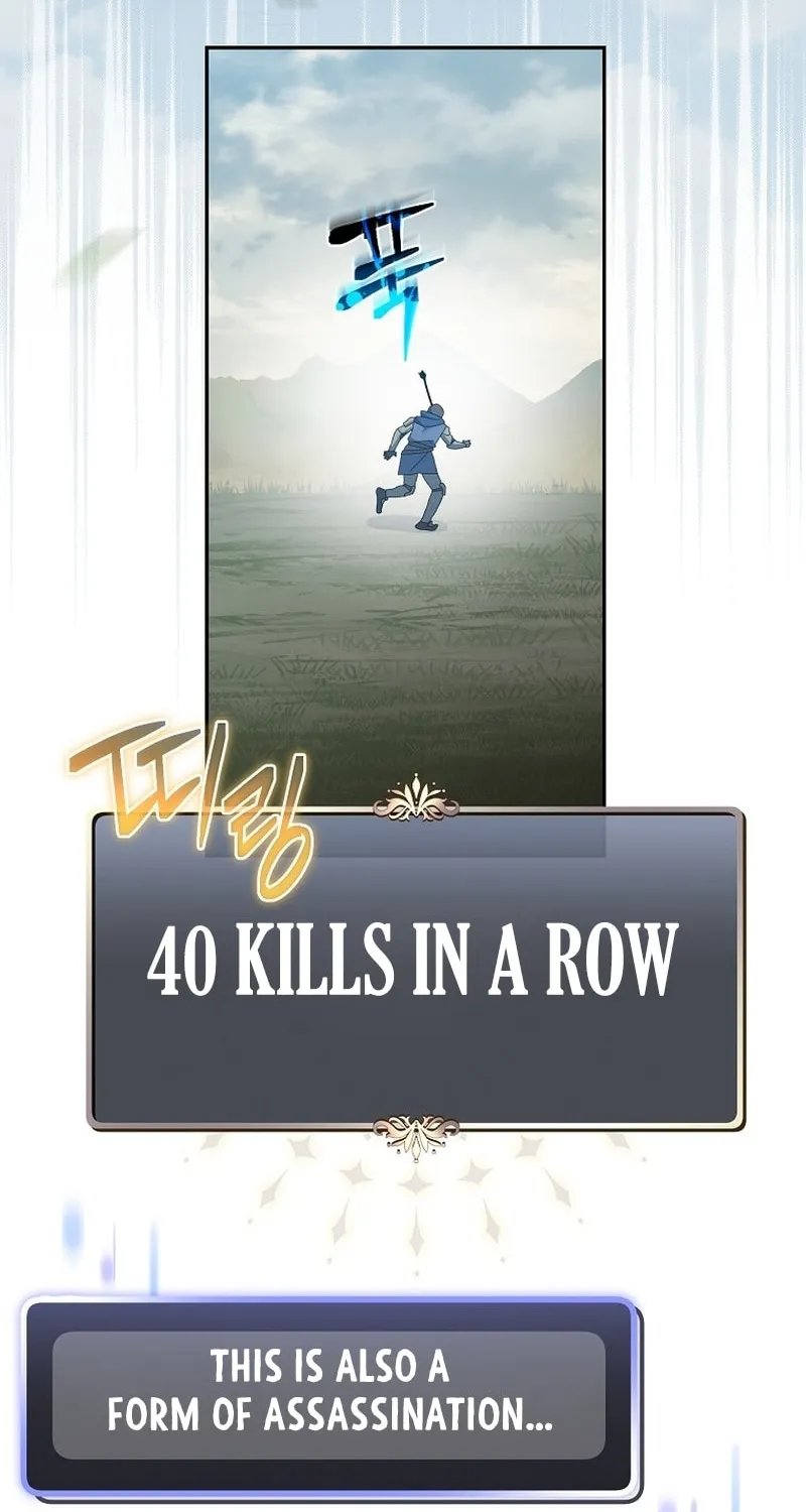 Genius Archer