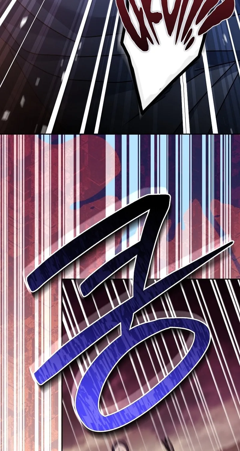 Genius Archer