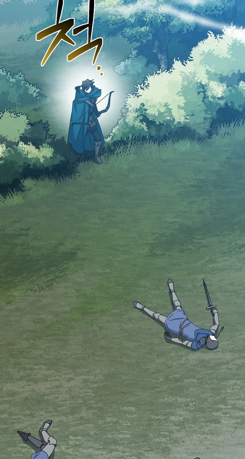 Genius Archer