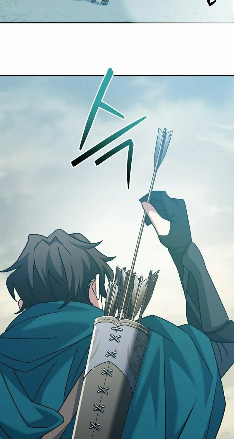 Genius Archer