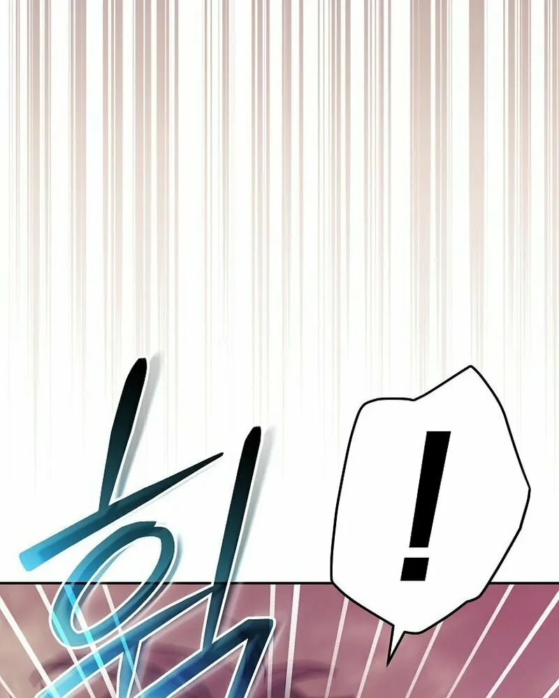 Genius Archer