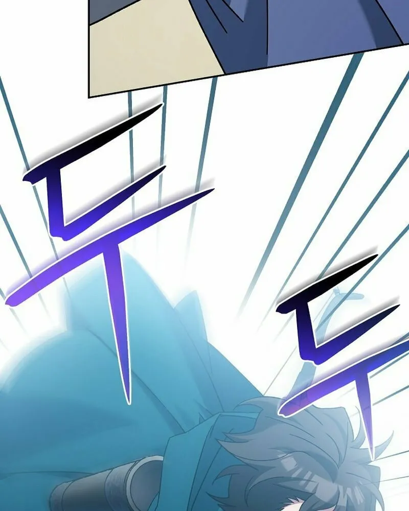 Genius Archer