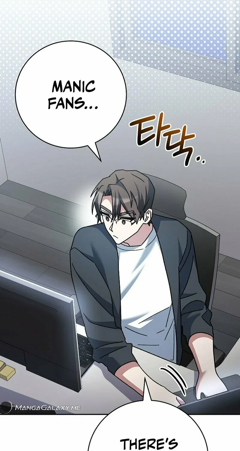 Genius Archer
