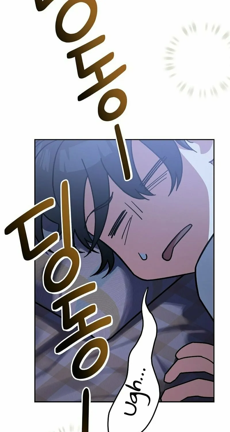 Genius Archer