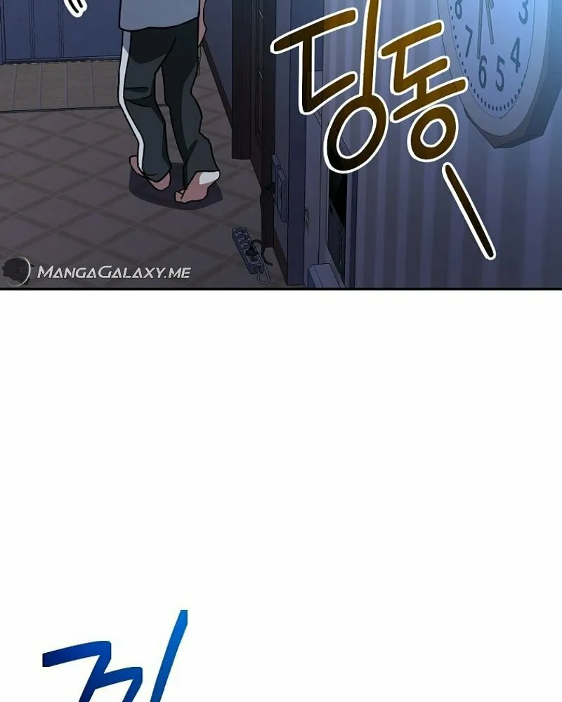 Genius Archer