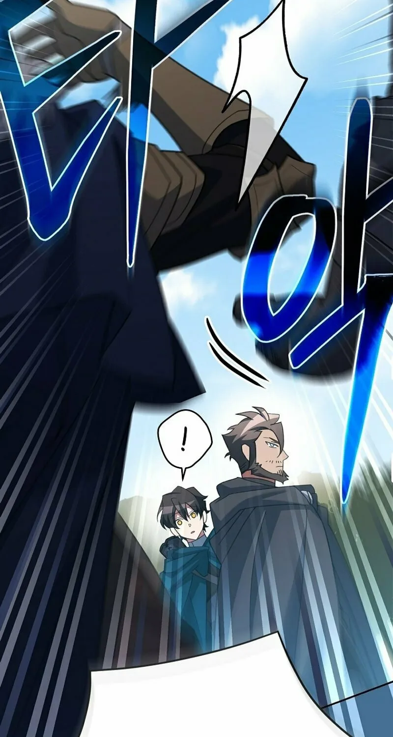 Genius Archer