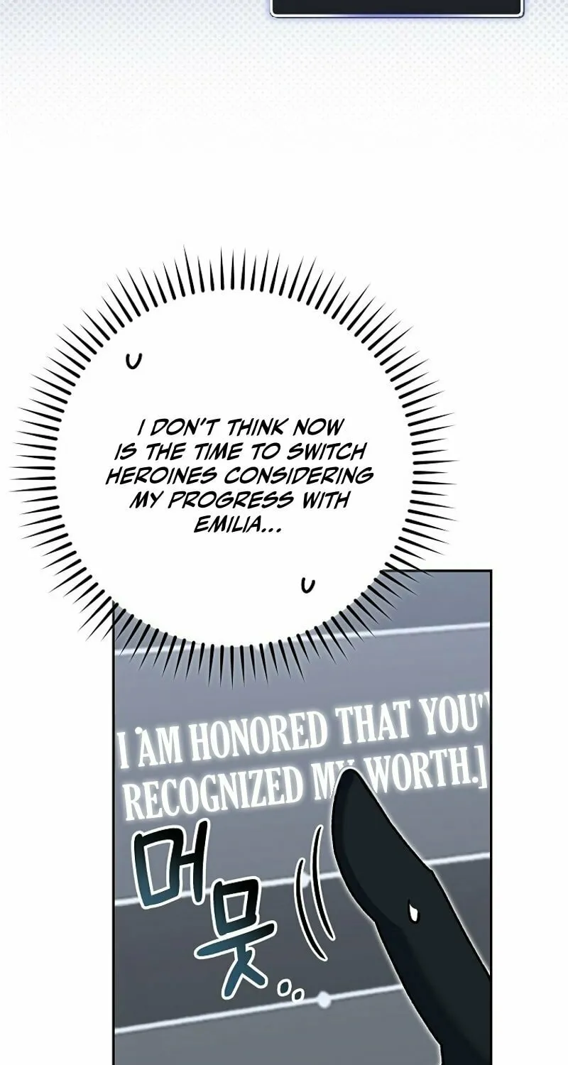 Genius Archer