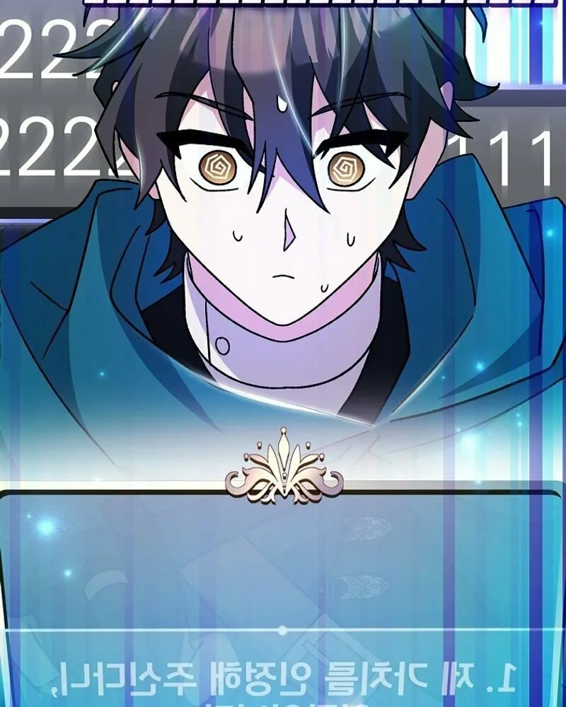 Genius Archer