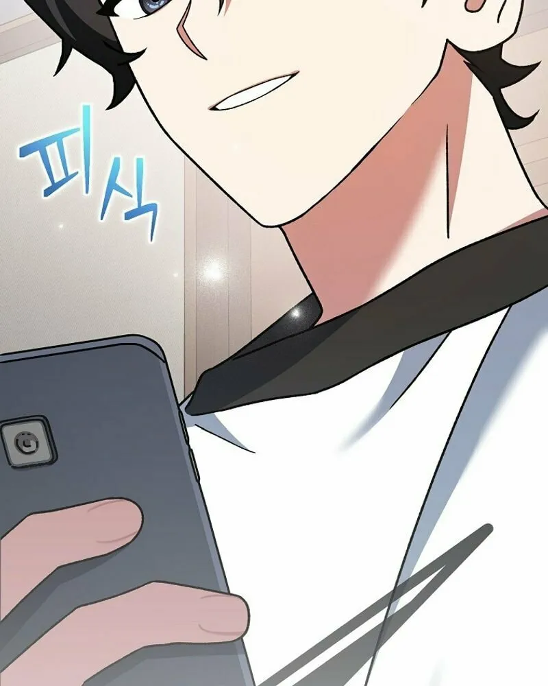 Genius Archer